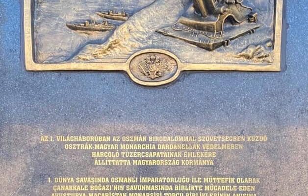 A war memorial on the Gallipoli Peninsula honoring the Austro-Hungarian artillery units of the Dardanelles