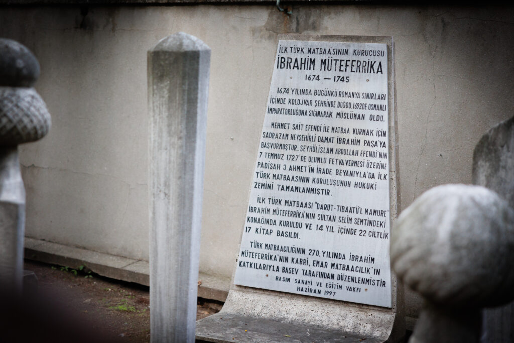 İbrahim Müteferrika’nın (1674-1745) Galata Mevlevihanesi’ndeki Mezarı